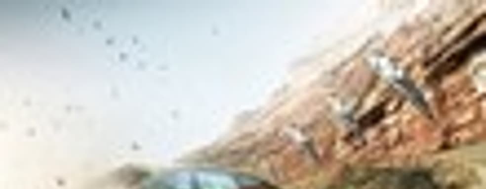 DiRT 2 для РС с поддержкой DirectX 11