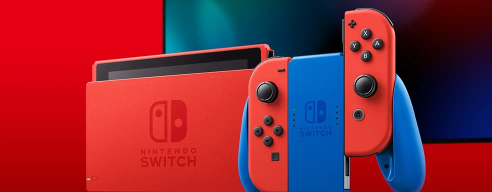 Nintendo отказалась комментировать Nintendo Switch Pro, но выпустит рекордное количество консолей