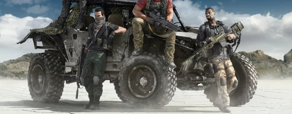 Ghost Recon вернут к корням. Ubisoft делает ставку на реализм — информатор
