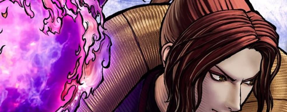 В Samurai Shodown появится новый боец Shiro Tokisada Amakusa