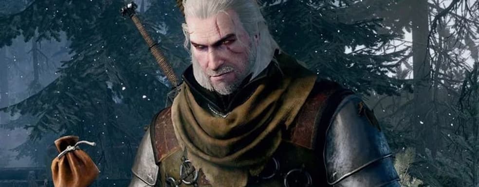 CD Projekt Red купит облигации на триста миллионов злотых