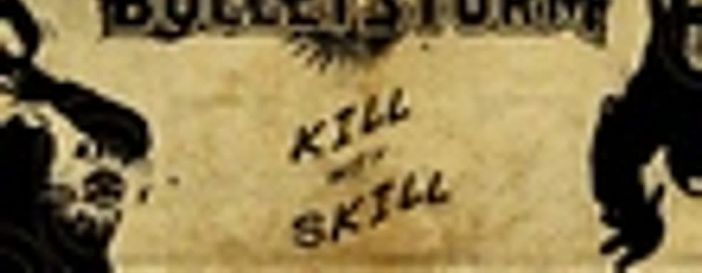 Bulletstorm на золоте