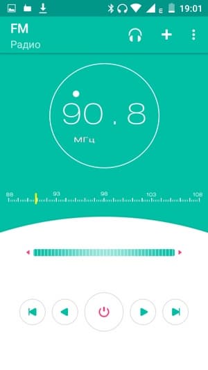 FM-радио в Билайн Про 3 FM-радио в Билайн Про 3