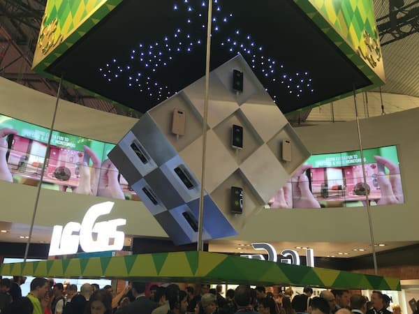 Mobile World Congress 2016