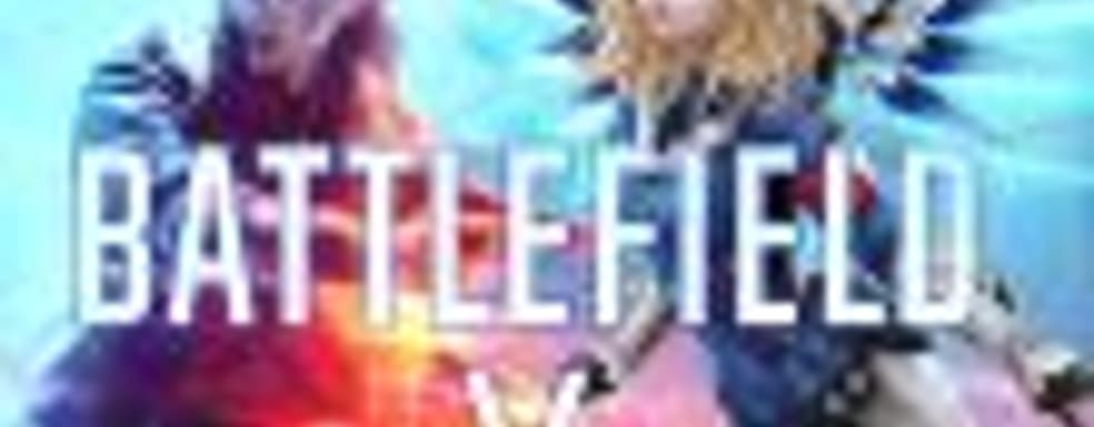 Этот веселый Battlefield V - обсуждаем анонс, играем в Overwatch. НАЧАЛО СТРИМА в 16:40