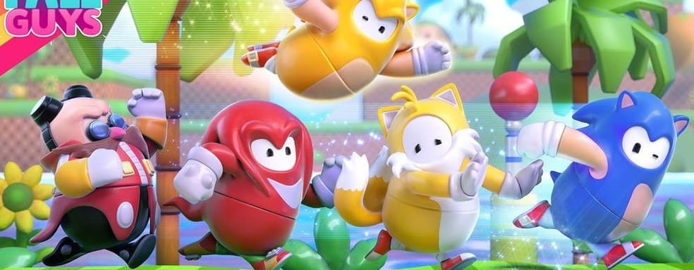 Fall Guys to Get a Sonic The Hedgehog Crossover