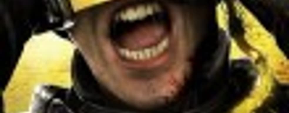 Haze – верхом на зеленой собачке