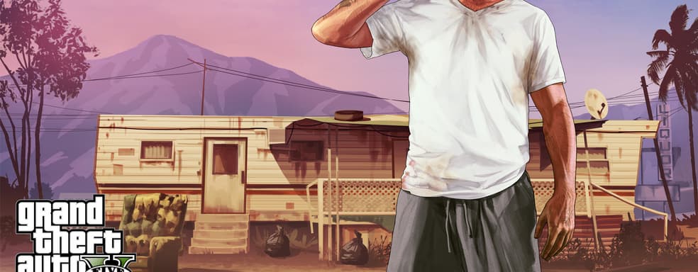 Сервис Luna Cheats по продаже читов для GTA Online прекратил работу