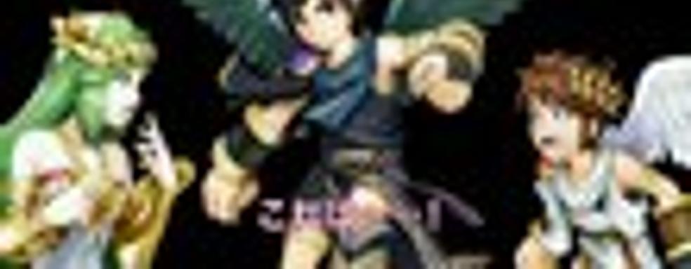 TGS-трейлер Kid Icarus: Uprising