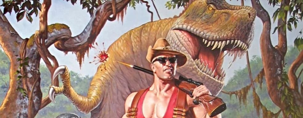 Duke Nukem Canceled More Than 20 Years Ago Can Now Be Downloaded Completely Free