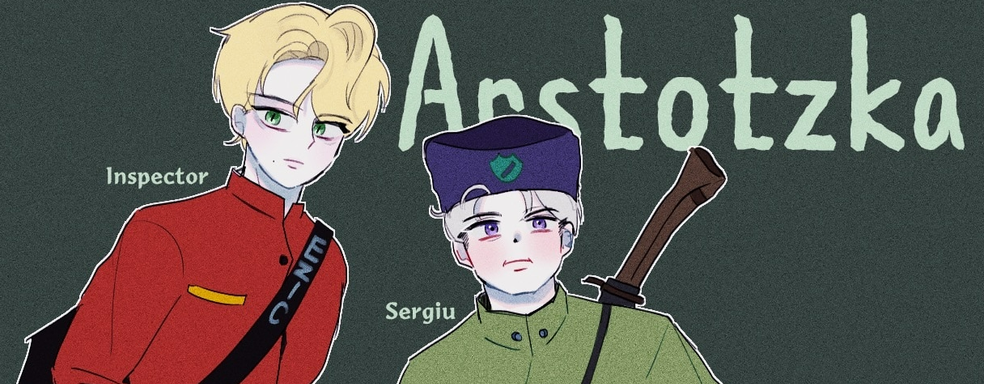 Papers, Please to be released on mobile devices in August