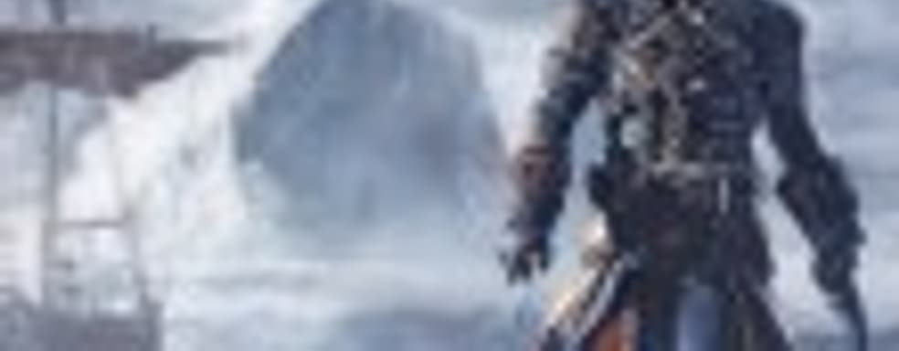 Assassin’s Creed: Rogue: на второй круг