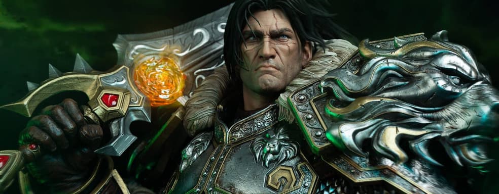 Ло'Гош, «Призрачный Волк»: Infinity Studio открыла предзаказ на бюст Вариана Ринна из World of Warcraft