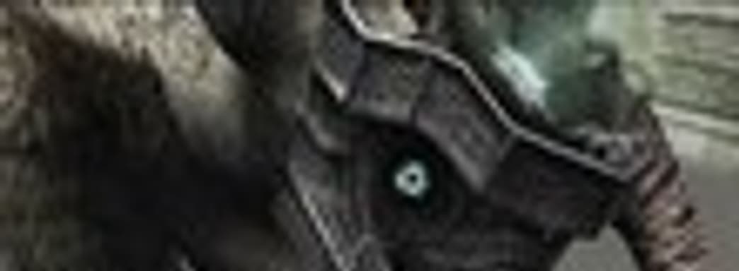 ICO & Shadow of the Colossus Collection с бонусами