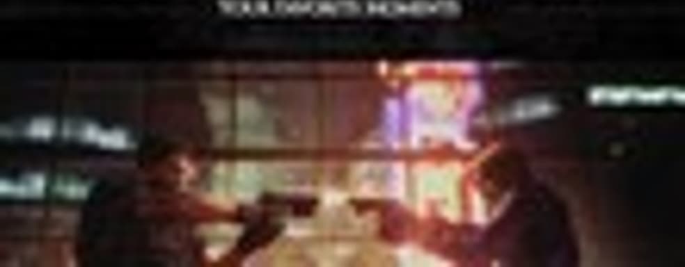 Capcom намекает на новую часть Resident Evil