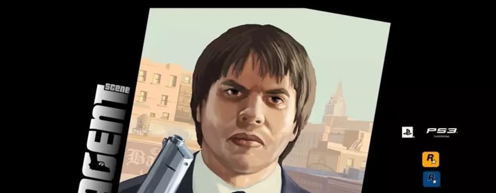 Хакеры обнаружили изображения, напоминающие отменённую Agent от Rockstar Games