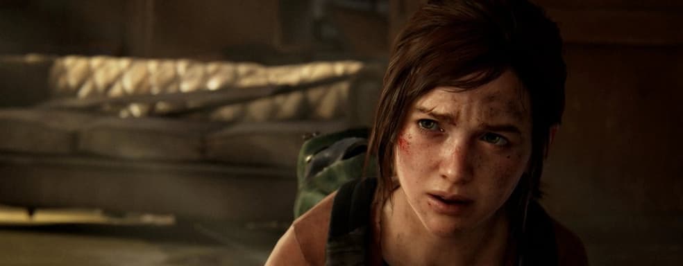 Ремейк The Last of Us выйдет на ПК в марте