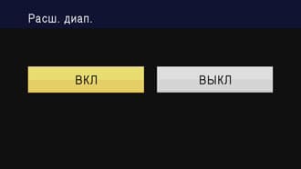 Профессиональный камкордер Panasonic AG-AC160, интерфейс