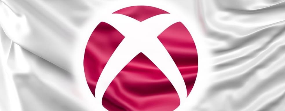 С конца декабря и на начало января в Японии было продано почти 2,3 тысячи консолей Xbox