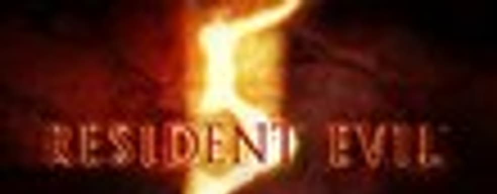 Русская РС-версия Resident Evil 5 в печати