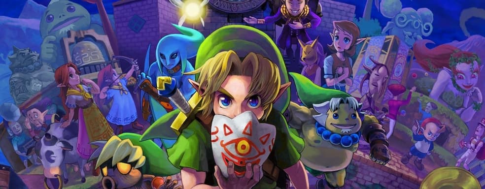 The Legend of Zelda: Majora's Mask исполнилось 25 лет. Игра изменила историю серии