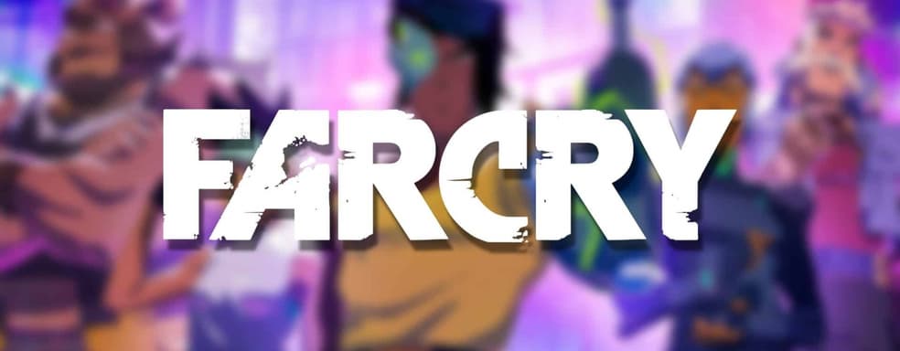 Вернется ли Far Cry с телевизионным спин-оффом? Ubisoft, возможно, готовится представить игру