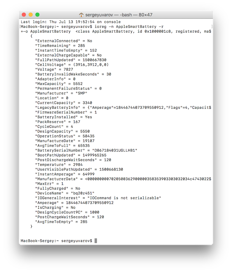 Скриншот с 12-дюймового ноутбука Apple MacBook