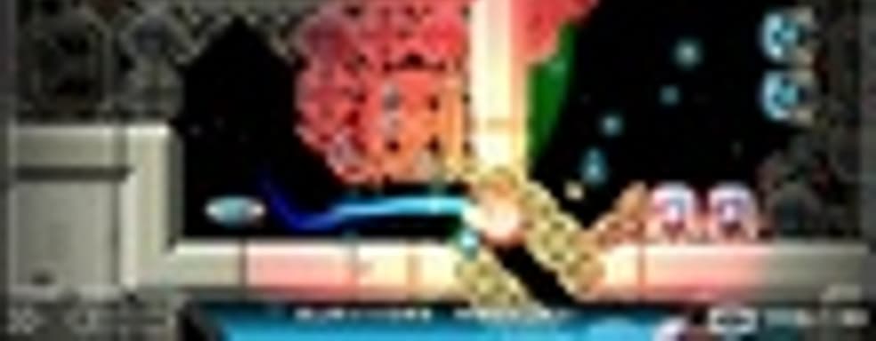 Дата выхода Velocity Ultra для PS Vita