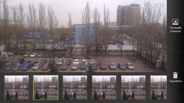 Выбор лучшего снимка из серии смартфона HTC One X