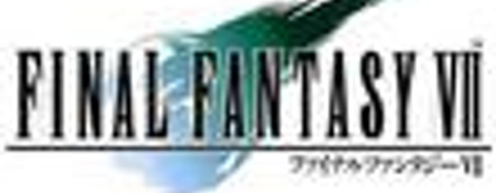 Yoshinori Kitase о гипотетическом ремейке Final Fantasy VII