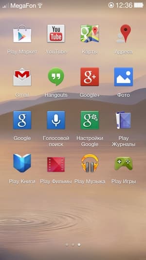Прошивка ColorOS на Oppo N1