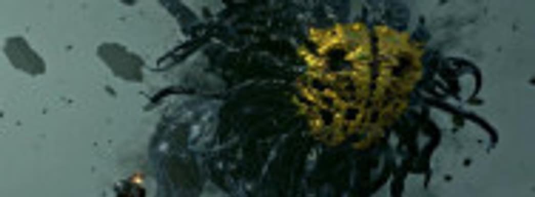 Жуткие и завораживающие твари, которых нет в игре, на концепт-артах Death Stranding