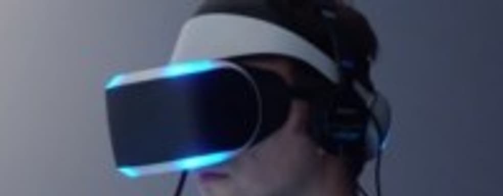 Разработка Project Morpheus завершена на 85%