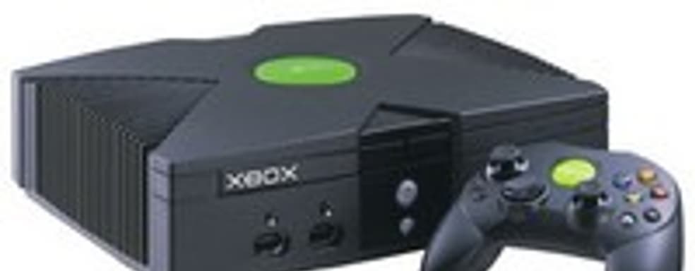 Варианты названия оригинальной консоли Xbox
