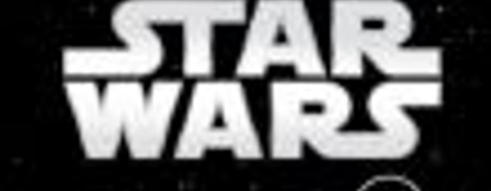 Создатели Titanfall работают над игрой во вселенной «Звёздных войн»