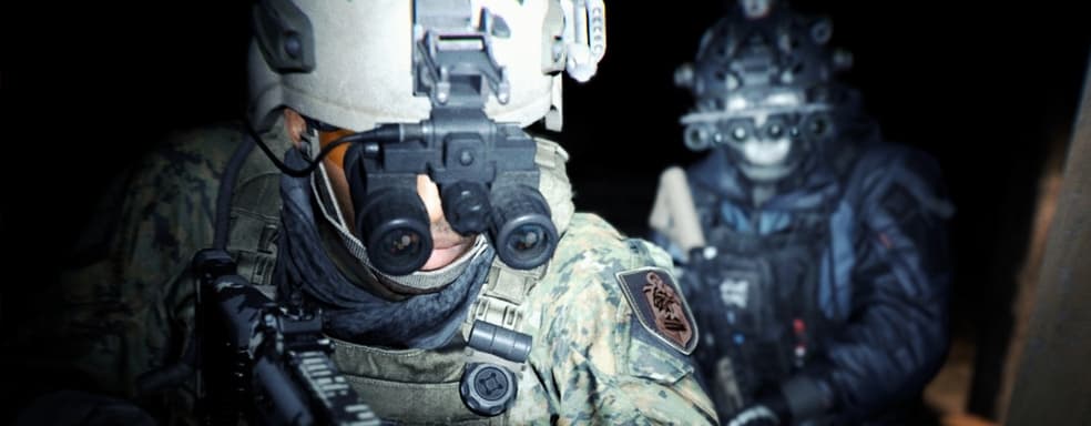 Мультиплеер Modern Warfare 2 покажут уже в сентябре, уверяет инсайдер