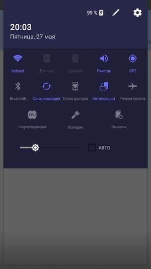 Смартфон ZTE Blade V7 Lite