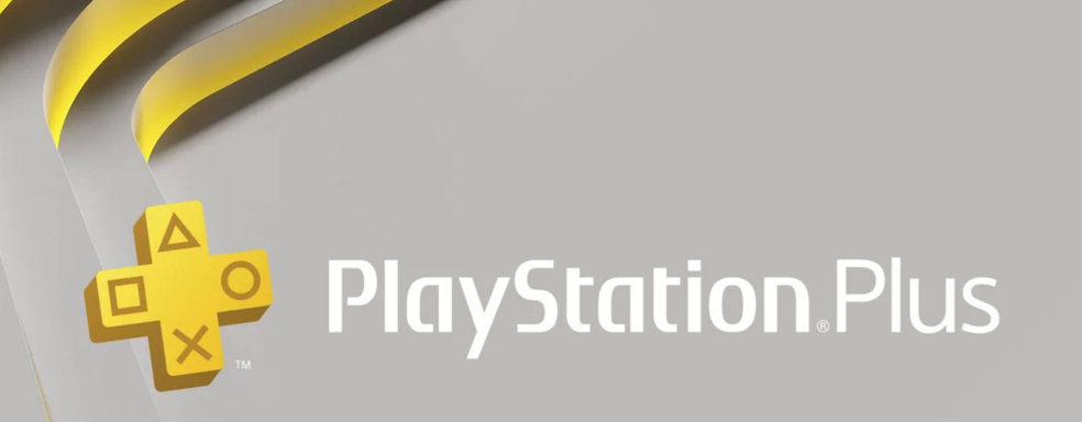 Геймер, подписавшийся на PS Plus до 2048 года, оказался прав и теперь посмеивается над некоторыми критиками