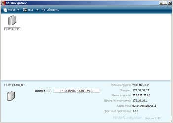 Настройка Buffalo Technology LinkStation Mini Настройка Buffalo Technology LinkStation Mini