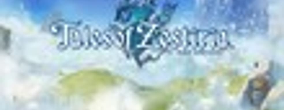 Tales of Zestiria - драконы, сюрпризы в боевой системе