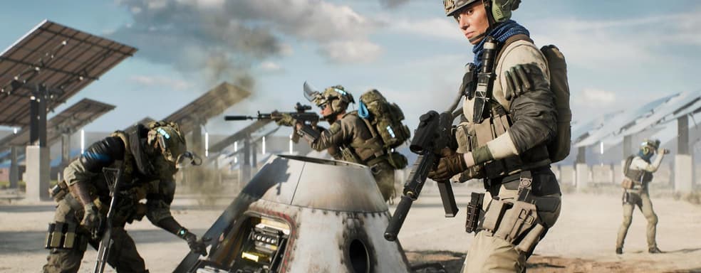 Работавшие над Battlefield 2042 команды переключились на другие проекты, согласно информации инсайдера