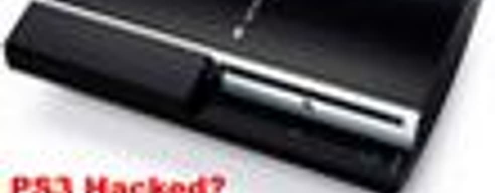 PS3 продолжает противостоять хакерам. Обновлено
