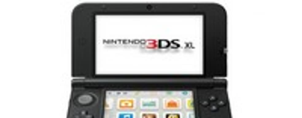 Nintendo анонсировала 3DS LL