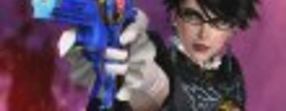 Bayonetta 2: та самая ведьма