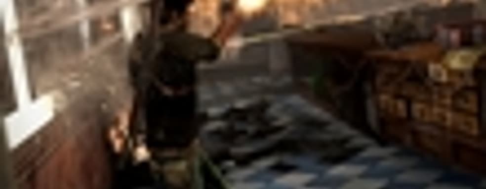 Uncharted 2: бонус для игроков, прошедших Uncharted: Drakes Fortune