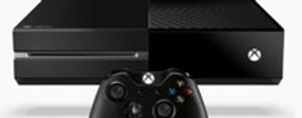 Прайс-кат Xbox One [Обновлено]