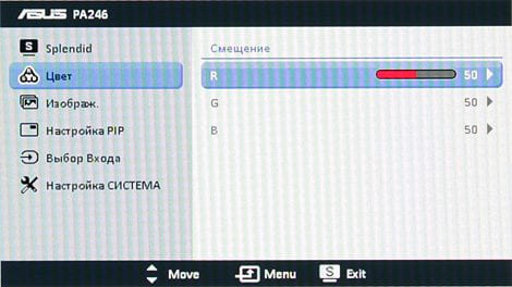 ЖК-монитор ASUS PA246Q, OSD ЖК-монитор ASUS PA246Q, OSD