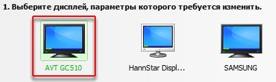 Карта захвата AverMedia Live Gamer Portable 2