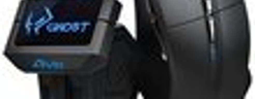 Мышь Gigabyte Aivia Uranium с внешним OLED-дисплеем 