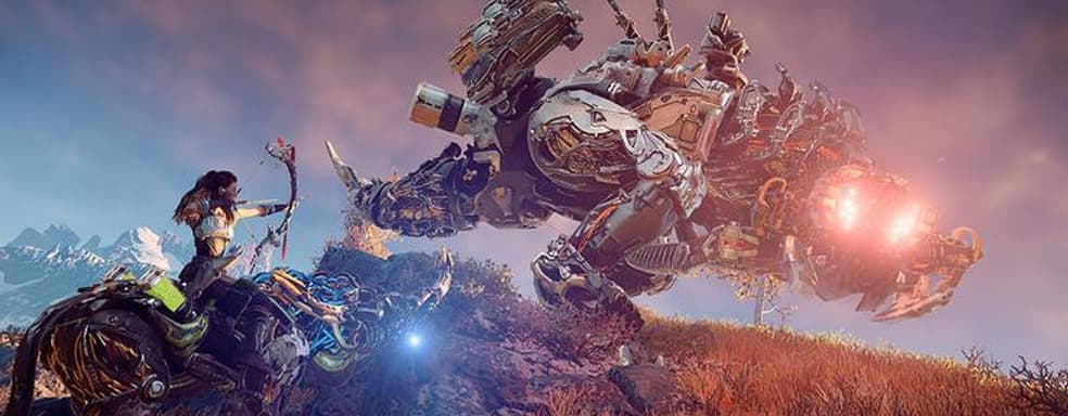 Не самая лучшая версия – издание Horizon Zero Dawn для РС без настройки угла обзора